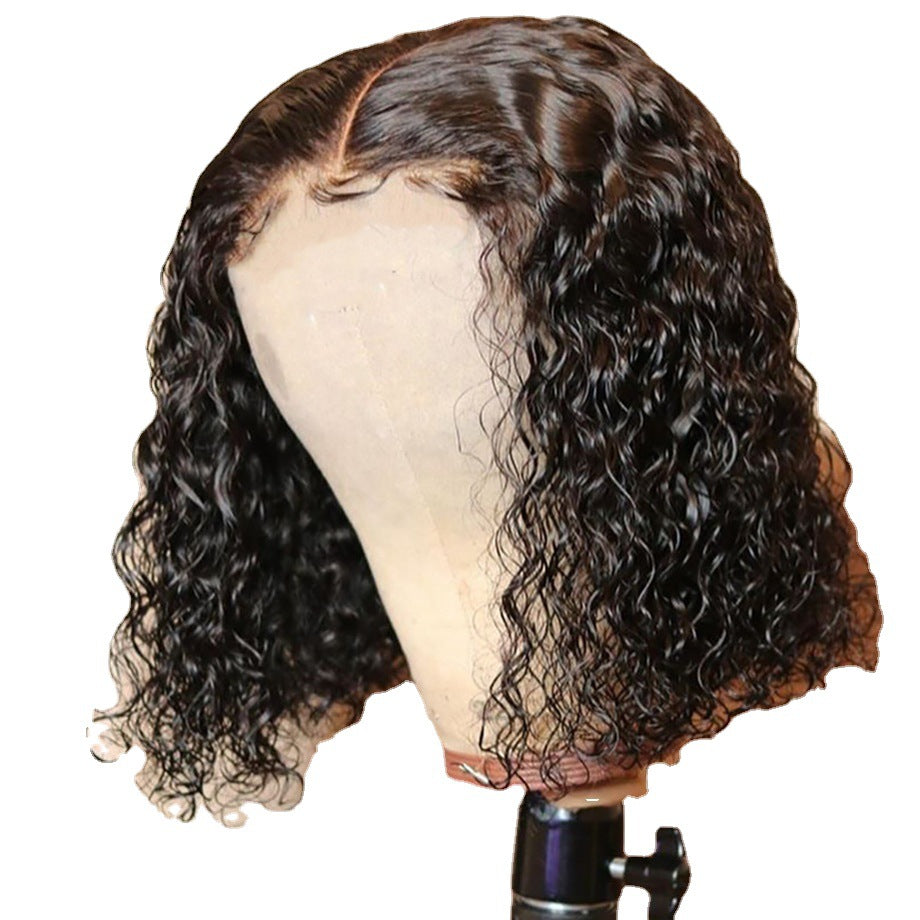 Afro Curly Short Wig – Bold Volume Style